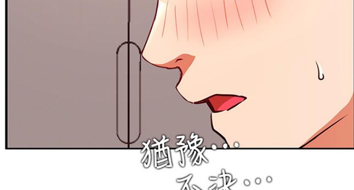 第64话24