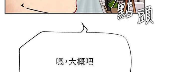 第88话145