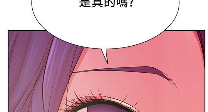 第66话34