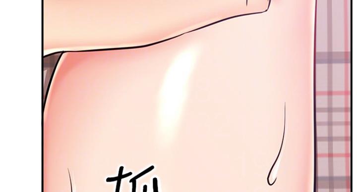 第52话75