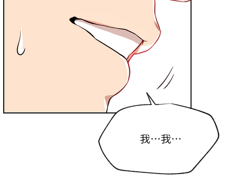 第35话39