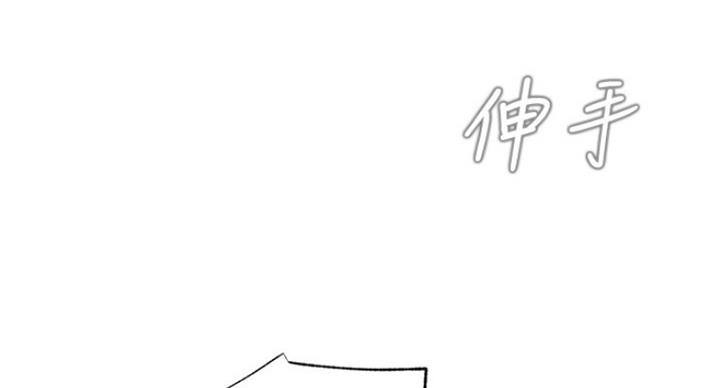 第60话107