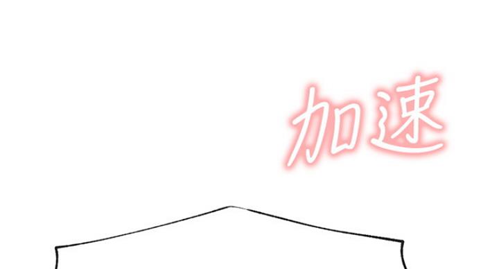 第52话143