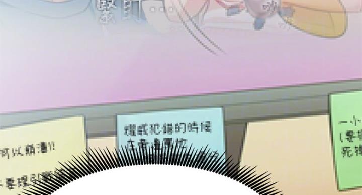 第57话63