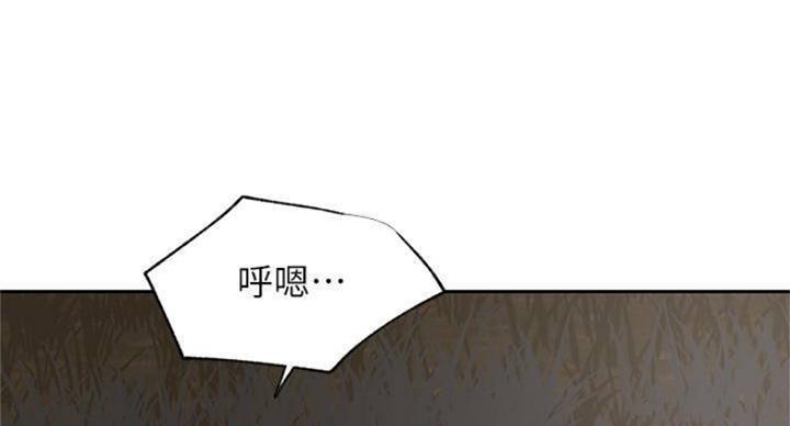 第70话63