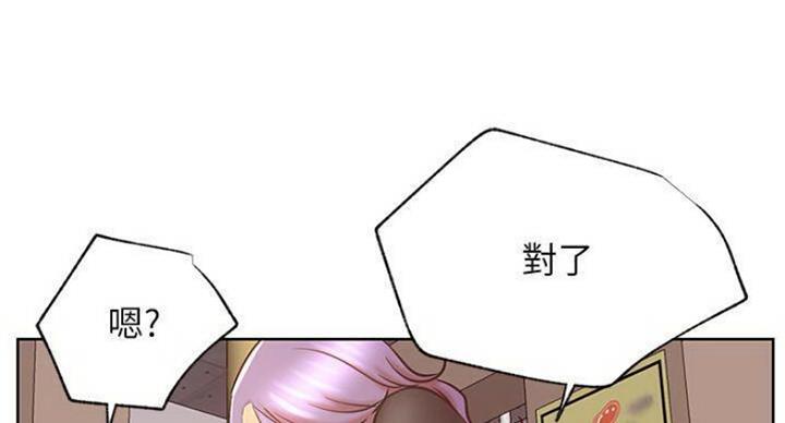 第68话44