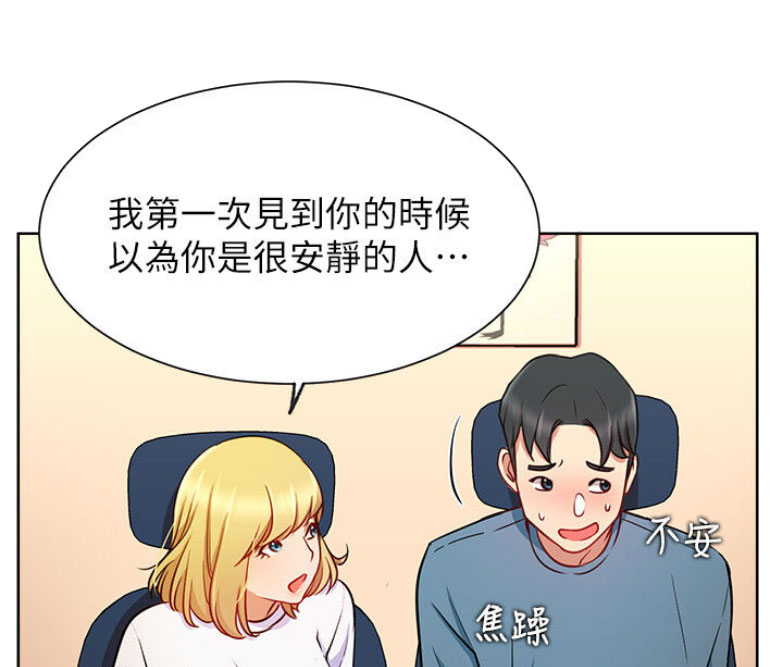 第27话30