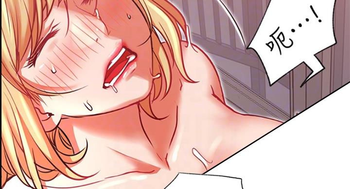 第63话66