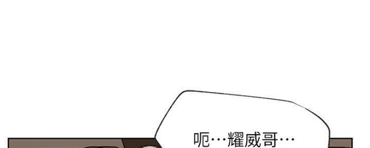 第80话33