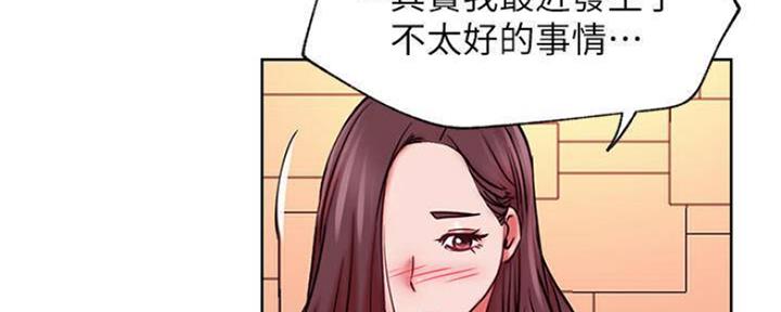 第78话76