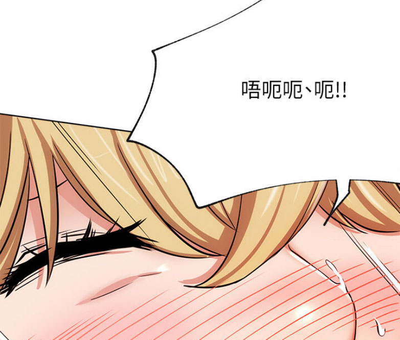 第32话39
