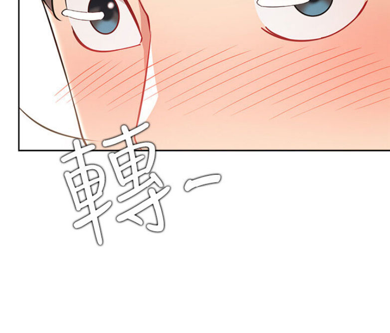 第27话74