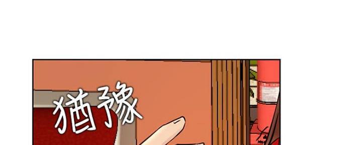 第80话64