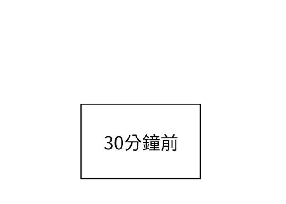 第8话7
