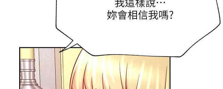 第87话151