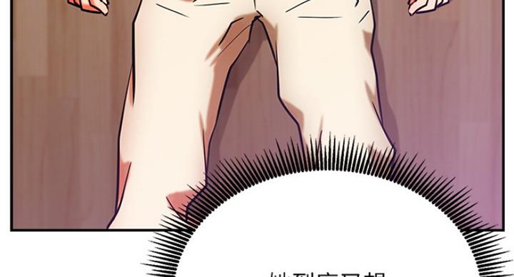 第58话92