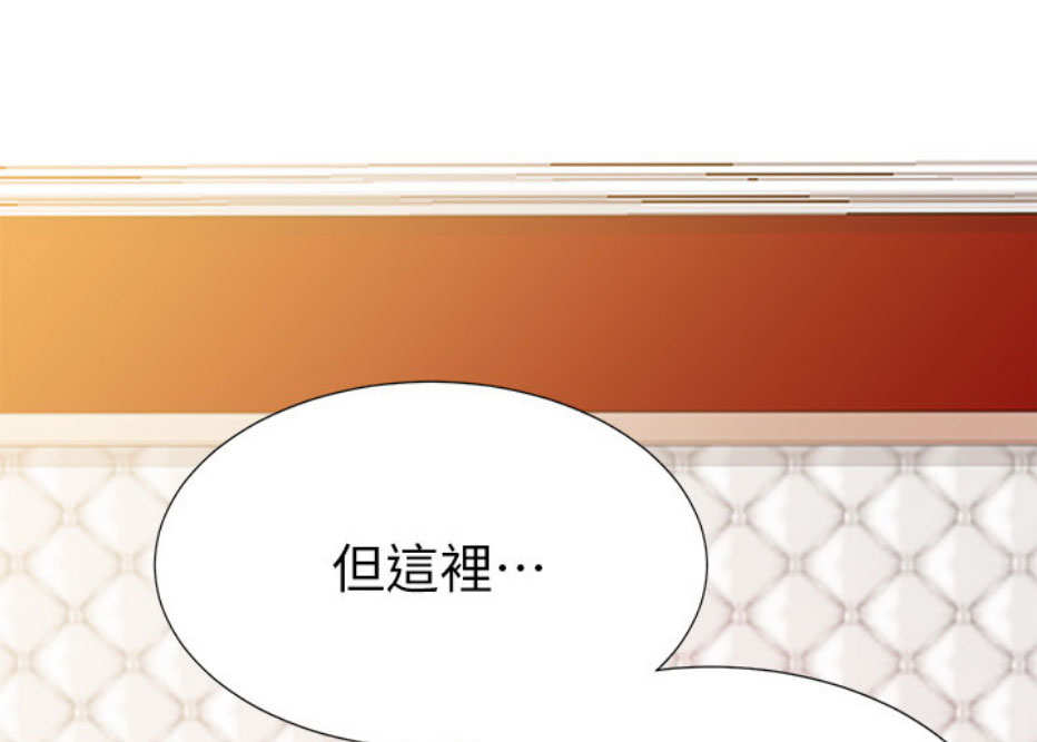 第15话42