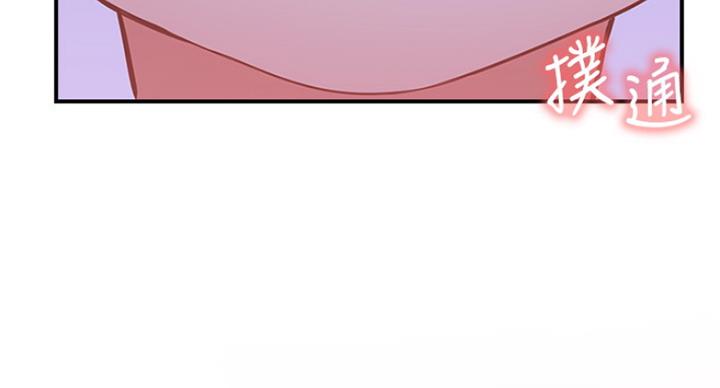 第53话53