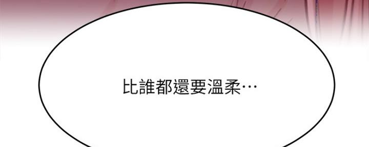 第84话102