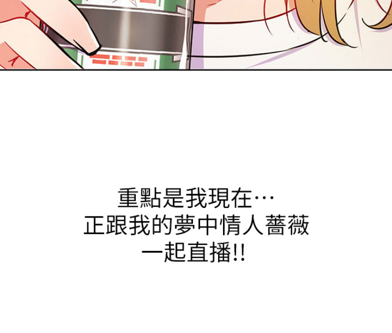 第27话25