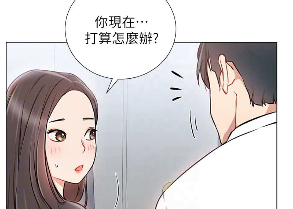 第12话43