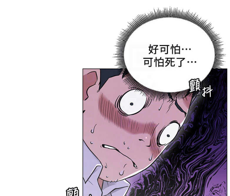 第4话61