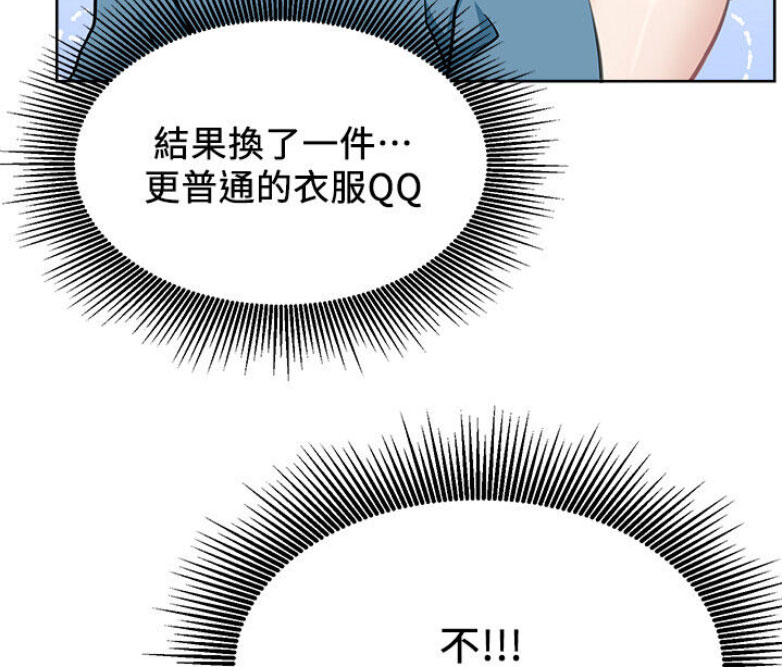 第27话21