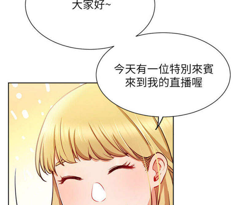 第27话12