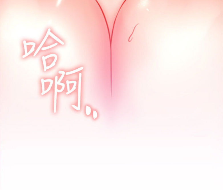 第32话8