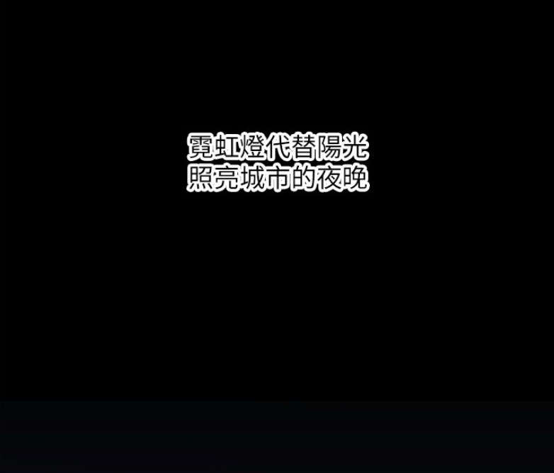 第1话2