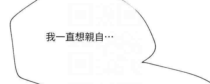 第87话125