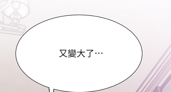 第52话28