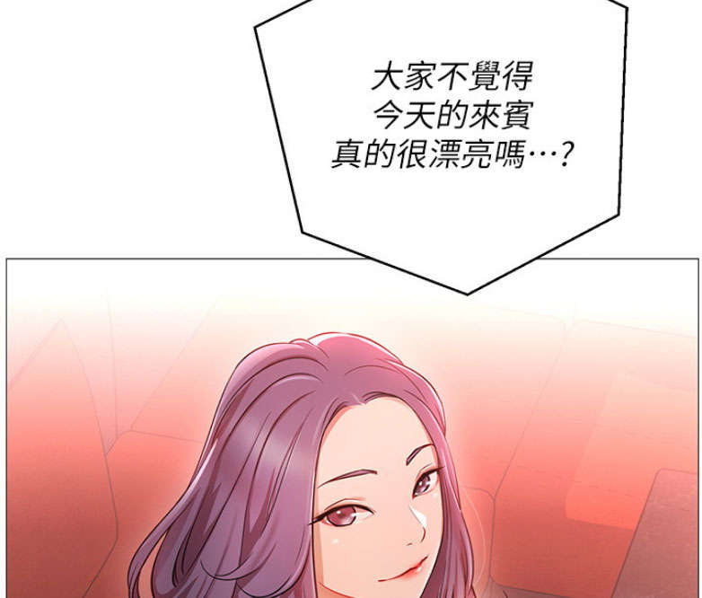第1话152