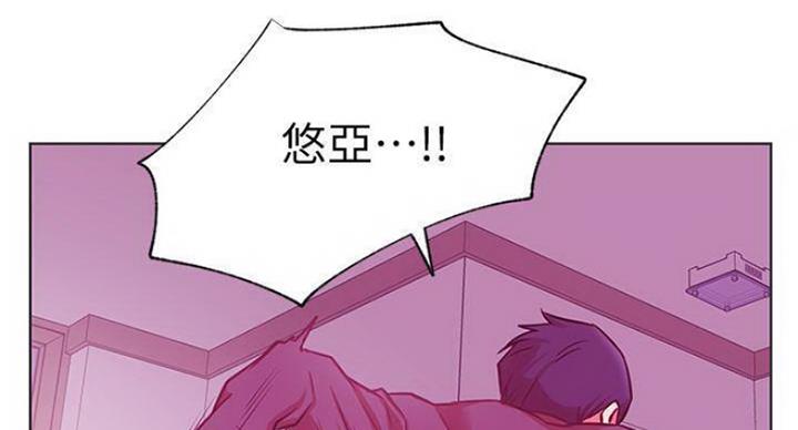 第67话6