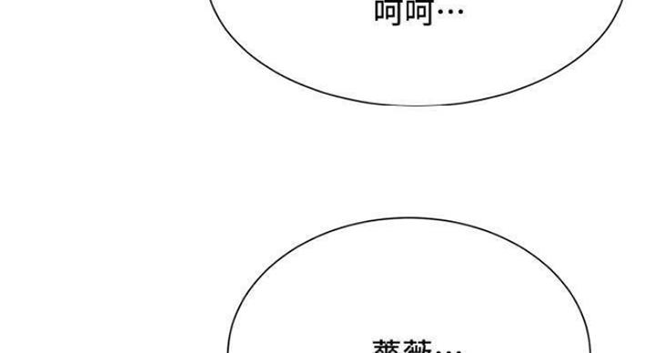 第66话72