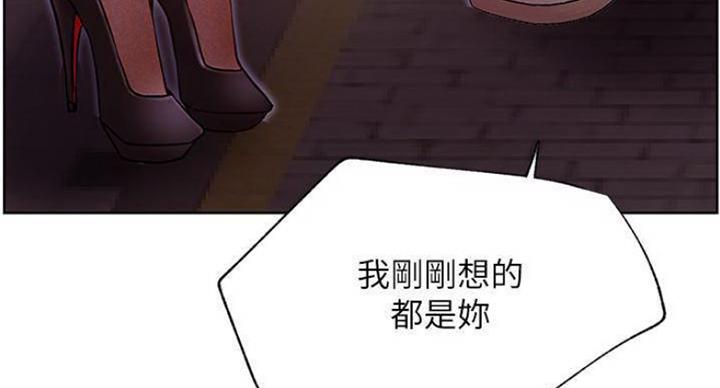 第68话66