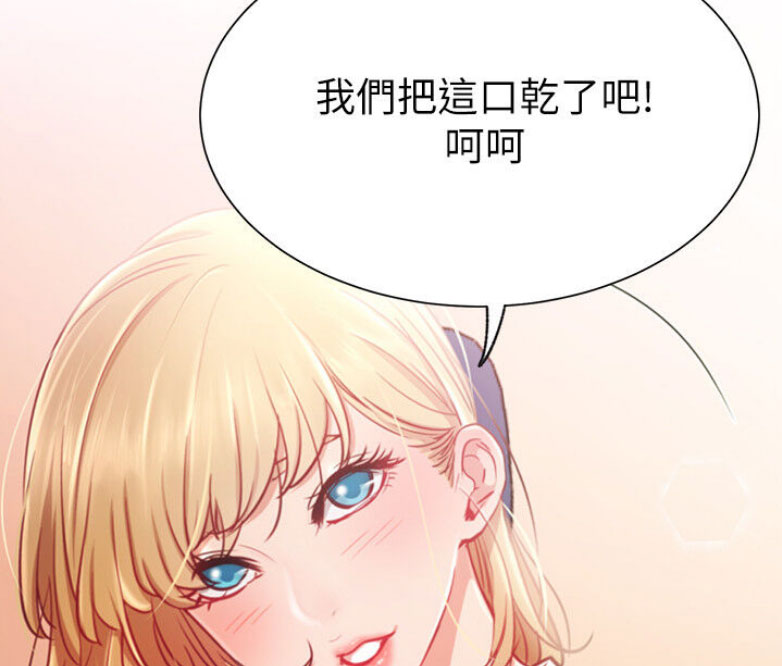 第27话70