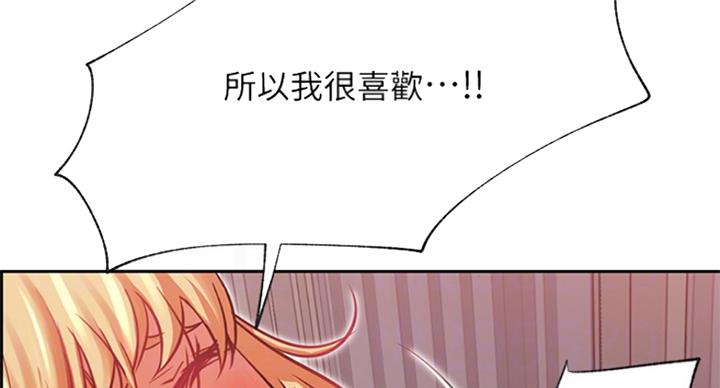 第63话65
