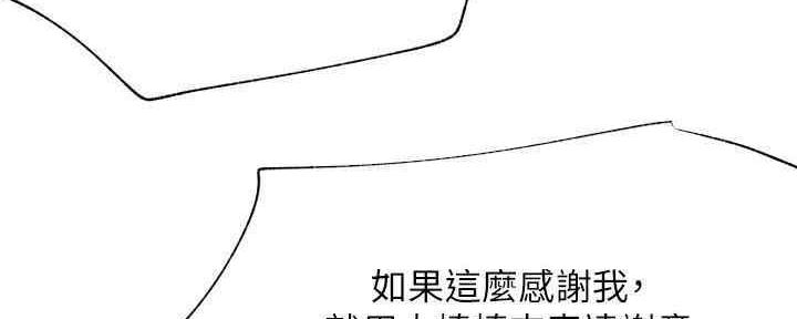 第87话128