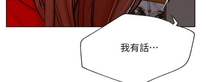 第80话96