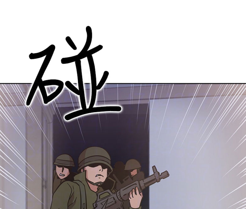 第24话9