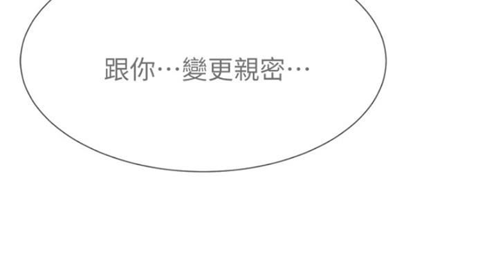 第64话56