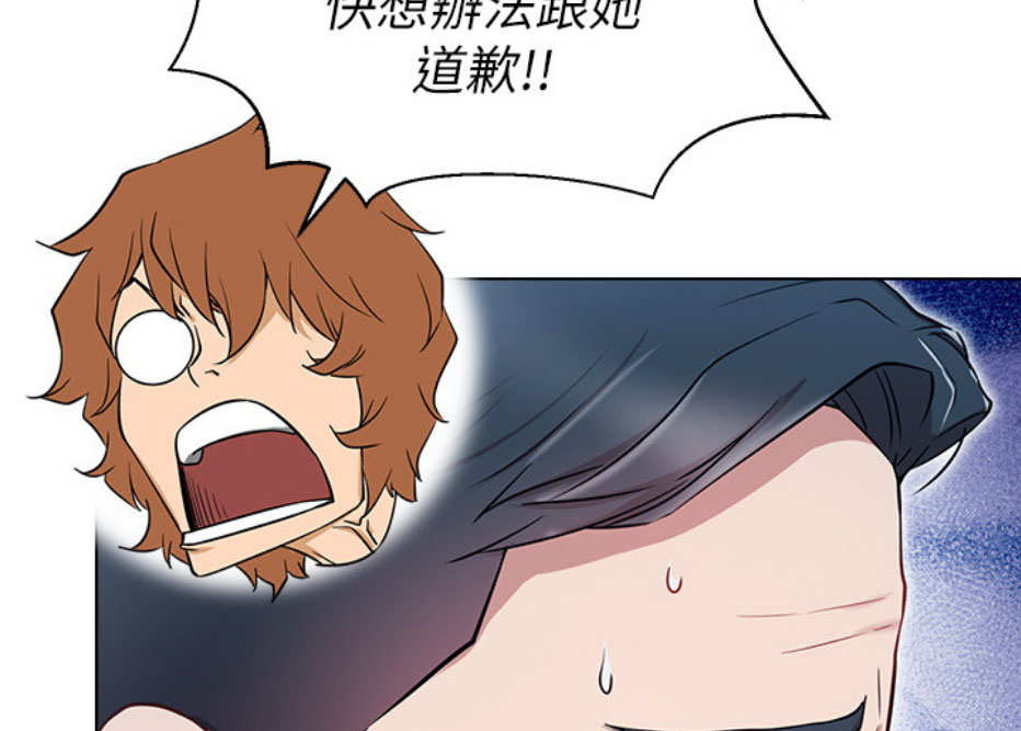 第13话44