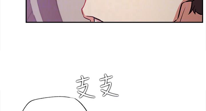 第43话10