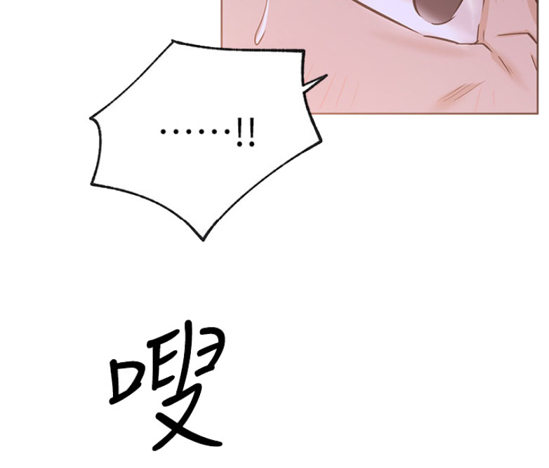 第34话32