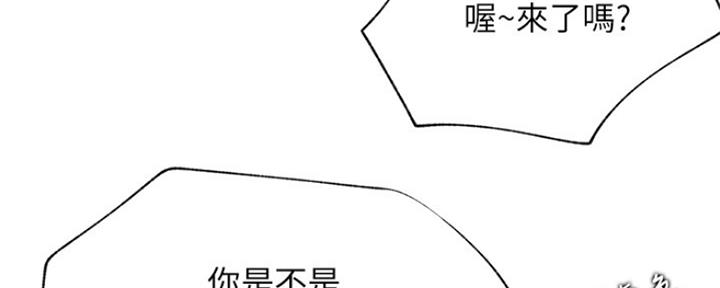 第86话84