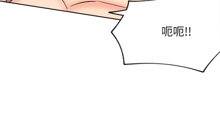 第52话87