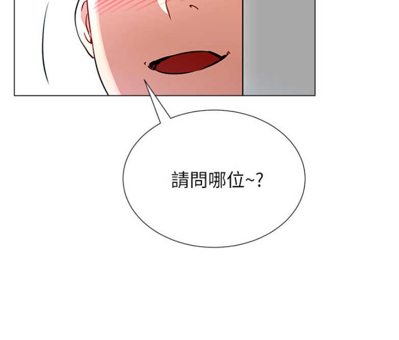 第3话47