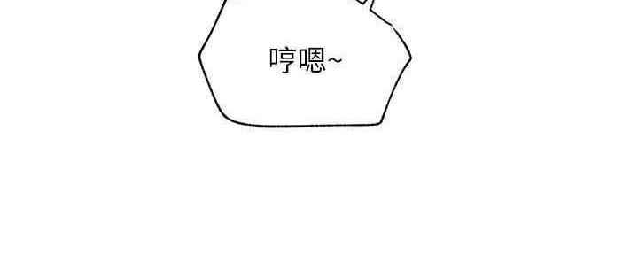第87话113