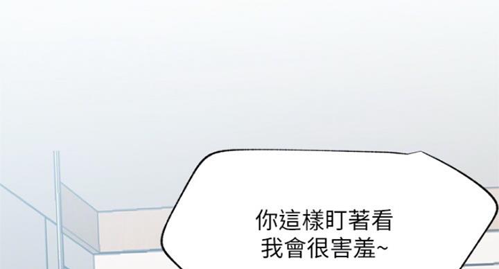 第57话27